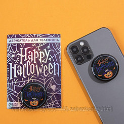 Держатель для телефона с эпоксидом «Happy halloween», d = 4 см.