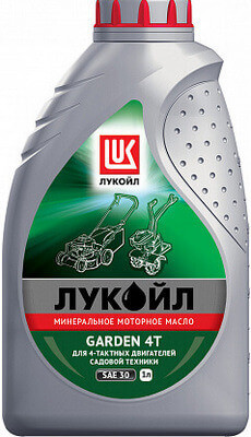 ЛУКОЙЛ Garden 4Т масло моторное минеральное для садовых инструментов 1668254, 1L
