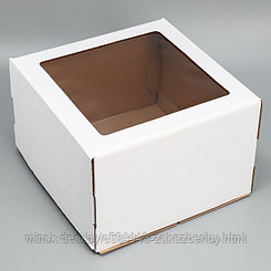 Коробка для торта с окном «Белая» 29,5 х 29,5 х 19 см