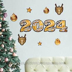 Набор новогодних плакатов «2024 », чёрное золото, 10 предметов