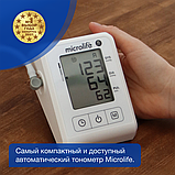 Тонометр электронный автоматический Microlife BP B1 Classic, фото 4