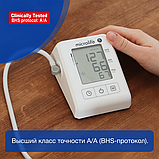 Тонометр электронный автоматический Microlife BP B1 Classic, фото 5