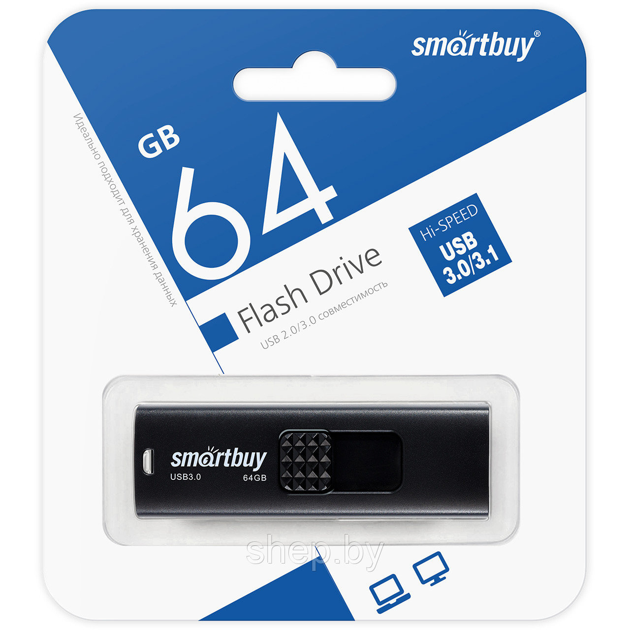 USB флэш-диск SmartBuy Fashion Black 64GB  UFD 3.0/3.1 SB064GB3FSK  корпус пластик цвет: черный