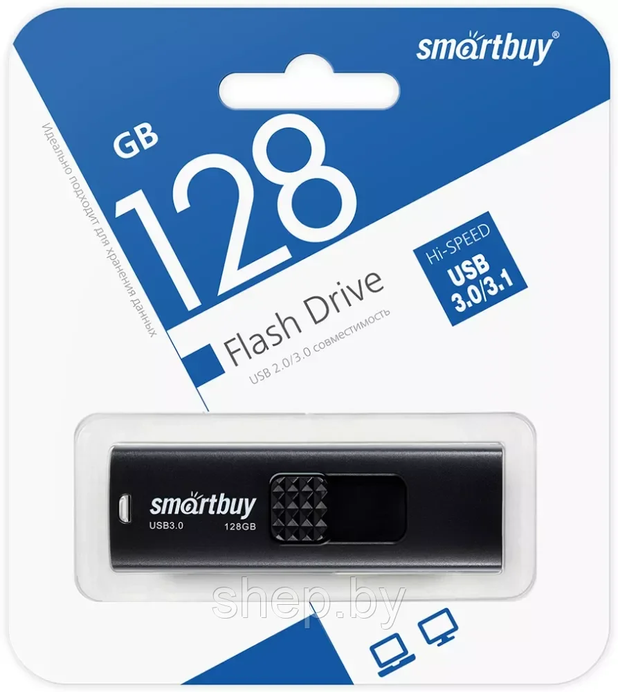 USB флэш-диск SmartBuy Fashion Black 128Gb UFD 3.0/3.1 SB128GB3FSK корпус пластик цвет: черный - фото 1 - id-p208924766