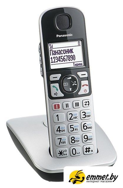 Радиотелефон Panasonic KX-TGE510RUS - фото 3 - id-p208929209