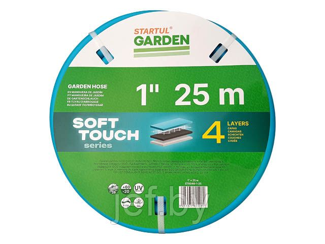 Шланг поливочный 1" 25м GARDEN SOFT TOUCH (4 слоя) STARTUL ST6040-1-25