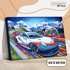 Картина по номерам на холсте с подрамником «Спорткар» 40 × 50 см