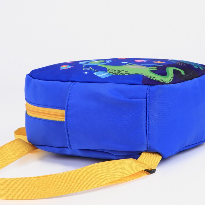 Рюкзак детский, отдел на молнии, 2 боковых кармана, цвет синий - фото 3 - id-p208930163