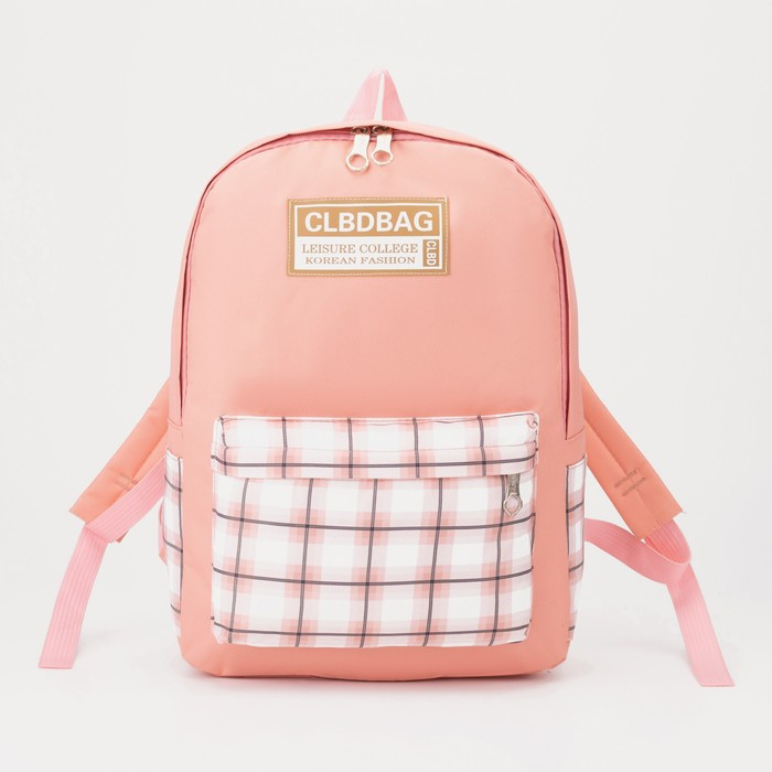 Рюкзак на молнии, шопер, сумка, косметичка, цвет персиковый - фото 2 - id-p208930189
