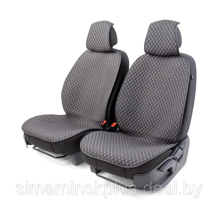 Накидки на передние сиденья Car PerforMANce, 2 шт, fiberflax (мягкий лен), ромб, сер./серый - фото 1 - id-p208930580