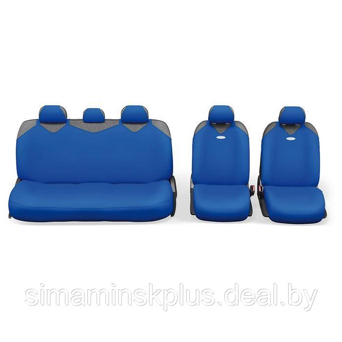 Чехол-майка AUTOPROFI R-1 SPORT PLUS R-902P BL, закрытое сиденье, полиэстер, 9 предметов, цвет синий - фото 2 - id-p208930678