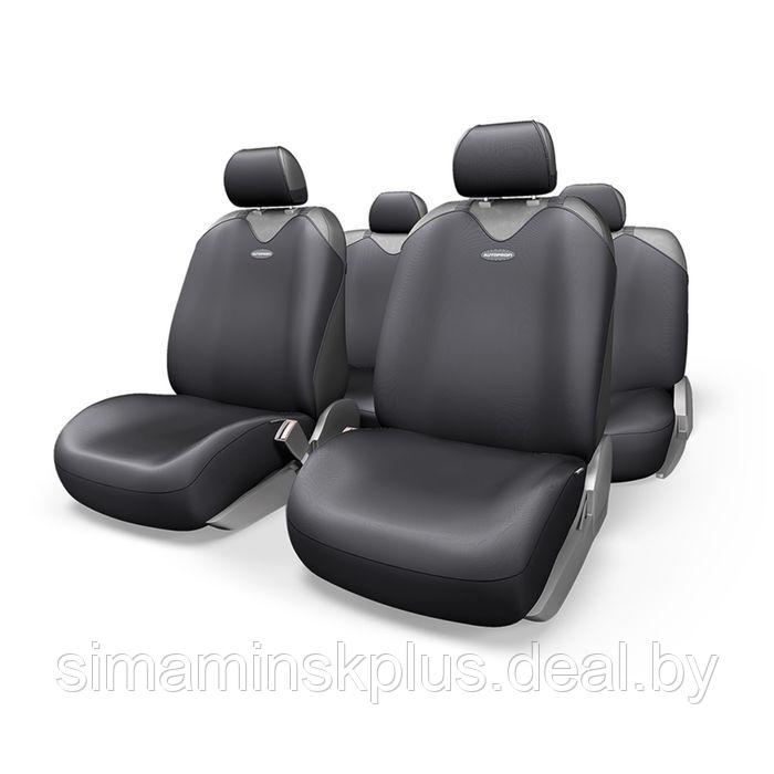 Чехол-майка AUTOPROFI R-1 SPORT PLUS R-902P BK, закрытое сиденье, полиэстер, 9 предметов, цвет чёрный - фото 1 - id-p208930679