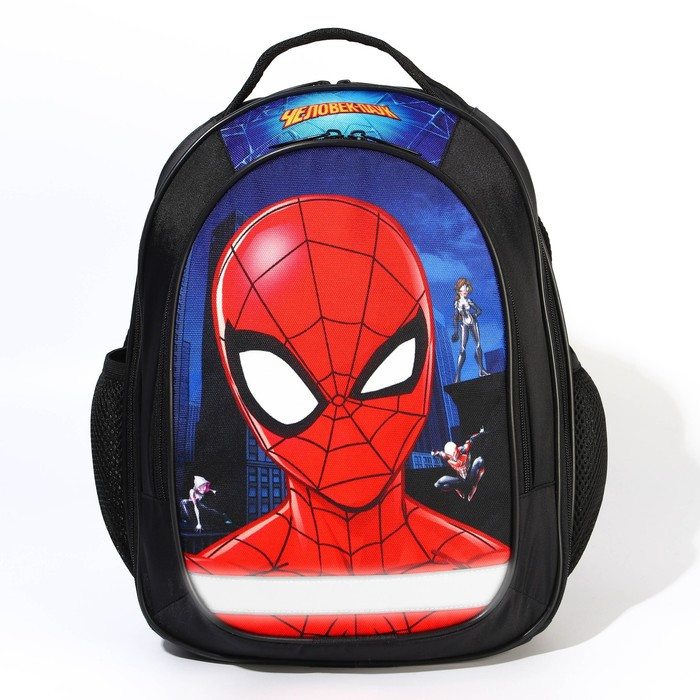 Рюкзак школьный с эргономической спинкой, 37х26х15 см, Человек-паук - фото 2 - id-p208930208