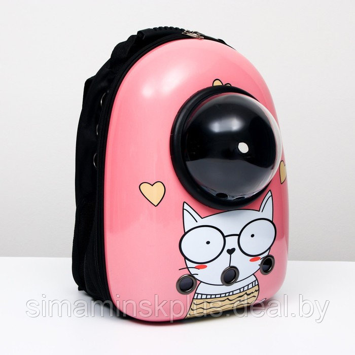 Рюкзак для переноски животных "Кот учёный", с окном для обзора, 32 х 25 х 42 см, розовый - фото 1 - id-p208931997