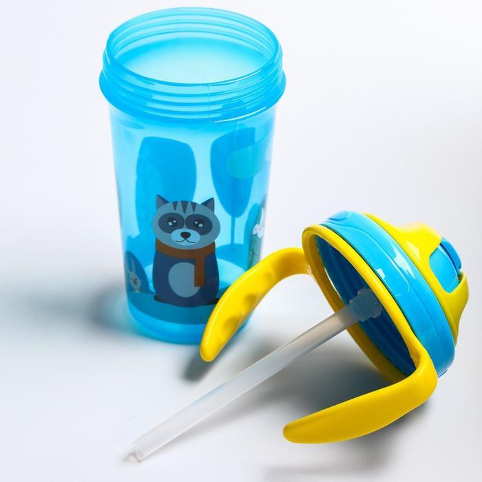 Поильник детский с силиконовой трубочкой, 300 мл., с ручками, цвет голубой - фото 3 - id-p208933677