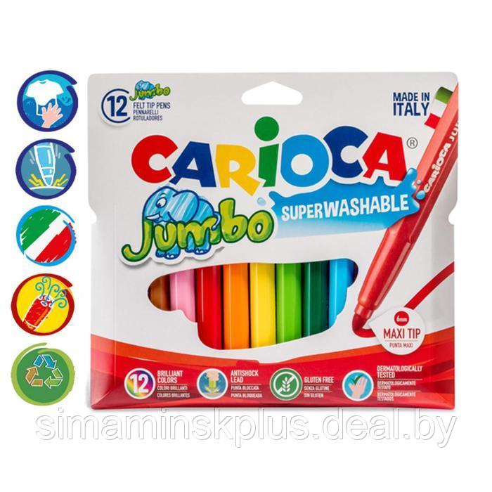 Фломастеры 12 цветов Carioca Jumbo, 5.0 мм, утолщенные, смываемые, увеличенный ресурс, суперяркие, европодвес - фото 1 - id-p208932474