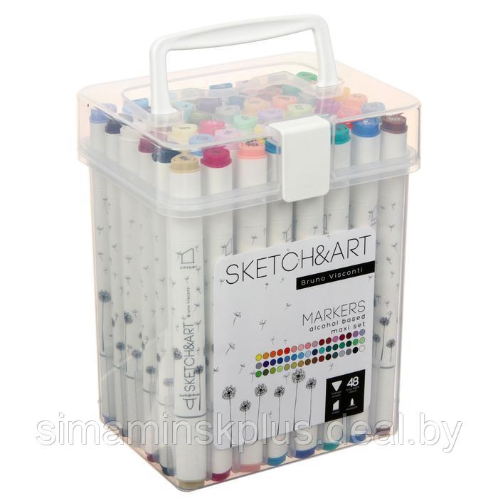 Набор художественных маркеров 48 цветов SKETCH&ART "Макси", в пенале - фото 1 - id-p208932533