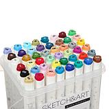 Набор художественных маркеров 48 цветов SKETCH&ART "Макси", в пенале, фото 2