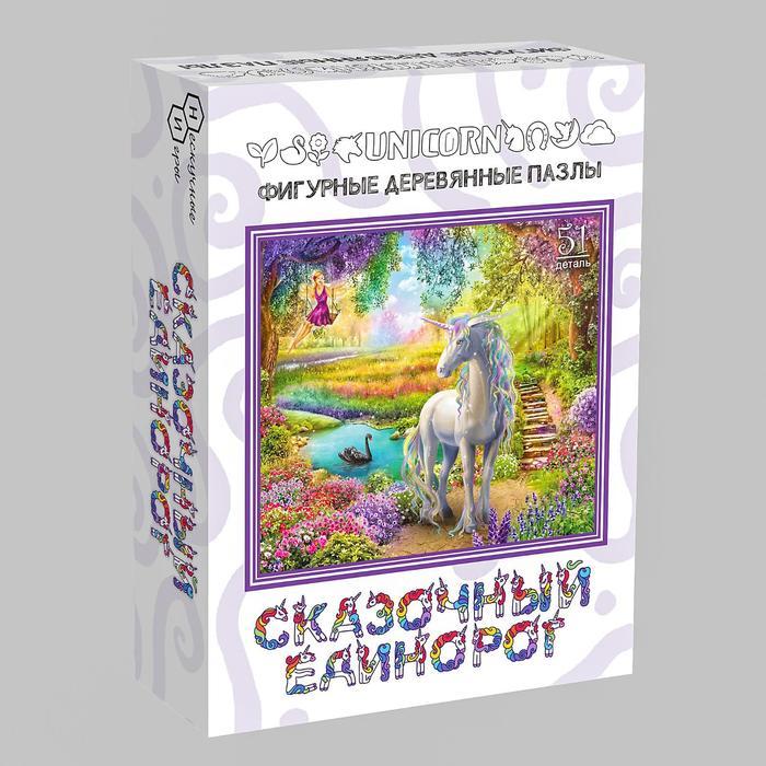 Фигурный деревянный пазл «Сказочный единорог» - фото 4 - id-p208934659