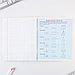 Предметная тетрадь, 48 листов, «ГРАДИЕНТ», со справочными материалами «Геометрия», обложка мелованный картон, фото 4