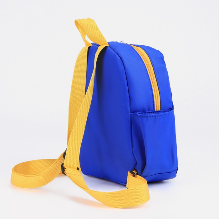 Рюкзак детский, отдел на молнии, 2 боковых кармана, цвет синий - фото 2 - id-p208937410