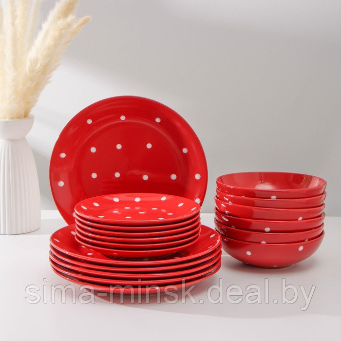 Набор тарелок керамических Доляна «Красный горох», 18 предметов: 6 тарелок d=19 см, 6 тарелок d=27 см, 6 мисок - фото 1 - id-p208932866