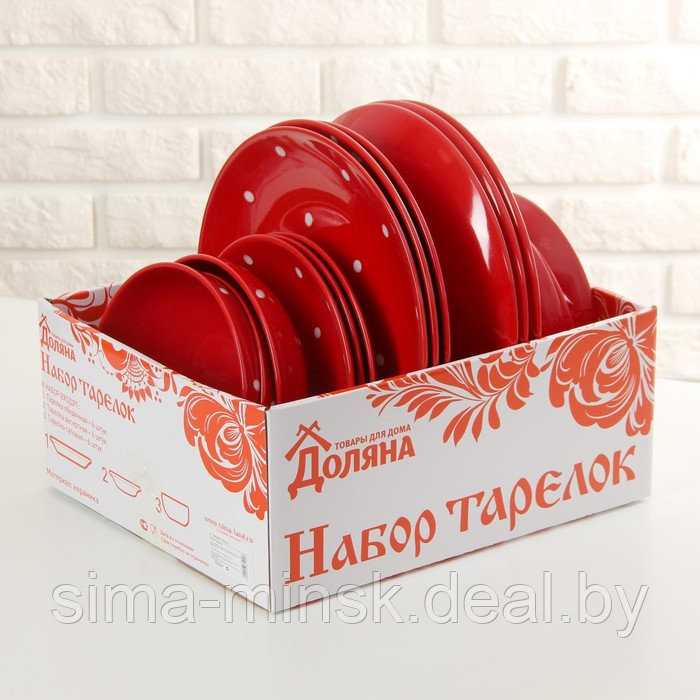 Набор тарелок керамических Доляна «Красный горох», 18 предметов: 6 тарелок d=19 см, 6 тарелок d=27 см, 6 мисок - фото 5 - id-p208932866