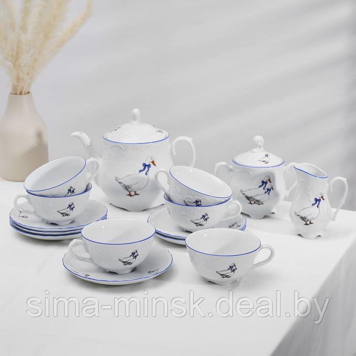 Чайный сервиз на 6 персон «Рококо. Гуси», 15 предметов - фото 1 - id-p208933452