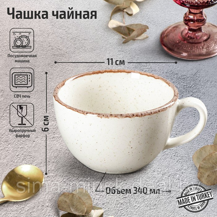 Чашка чайная Beige, 340 мл, цвет бежевый - фото 1 - id-p208933470