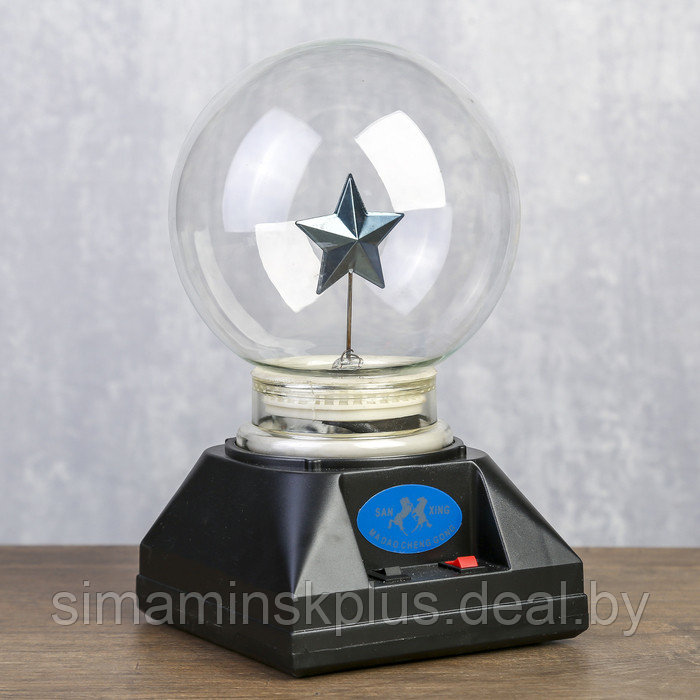 Светильник плазменный шар "Звезда" (от сети 220V) 13x12x20 см - фото 1 - id-p208937961