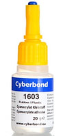 Клей для резины и пластика Cyberbond CB 1603 (Пр-во Япония)