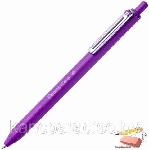 Ручка шариковая автоматическая Pentel IZee , 0,7 мм., фиолетовая, арт.ВХ467-V