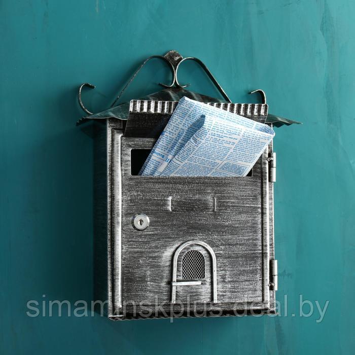 Ящик почтовый №2005, старое серебро
