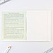 Предметная тетрадь, 48 листов, «МИЛЫЕ ПИТОМЦЫ», со справочными материалами «Литература», обложка мелованный, фото 3