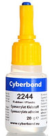 Клей моментальный эластичный, ударопрочный Cyberbond CB 2244 для соединений резина/металл, металл/пластик