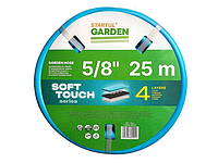 Шланг поливочный 5/8" 25м GARDEN SOFT TOUCH (4 слоя) STARTUL ST6040-5/8-25