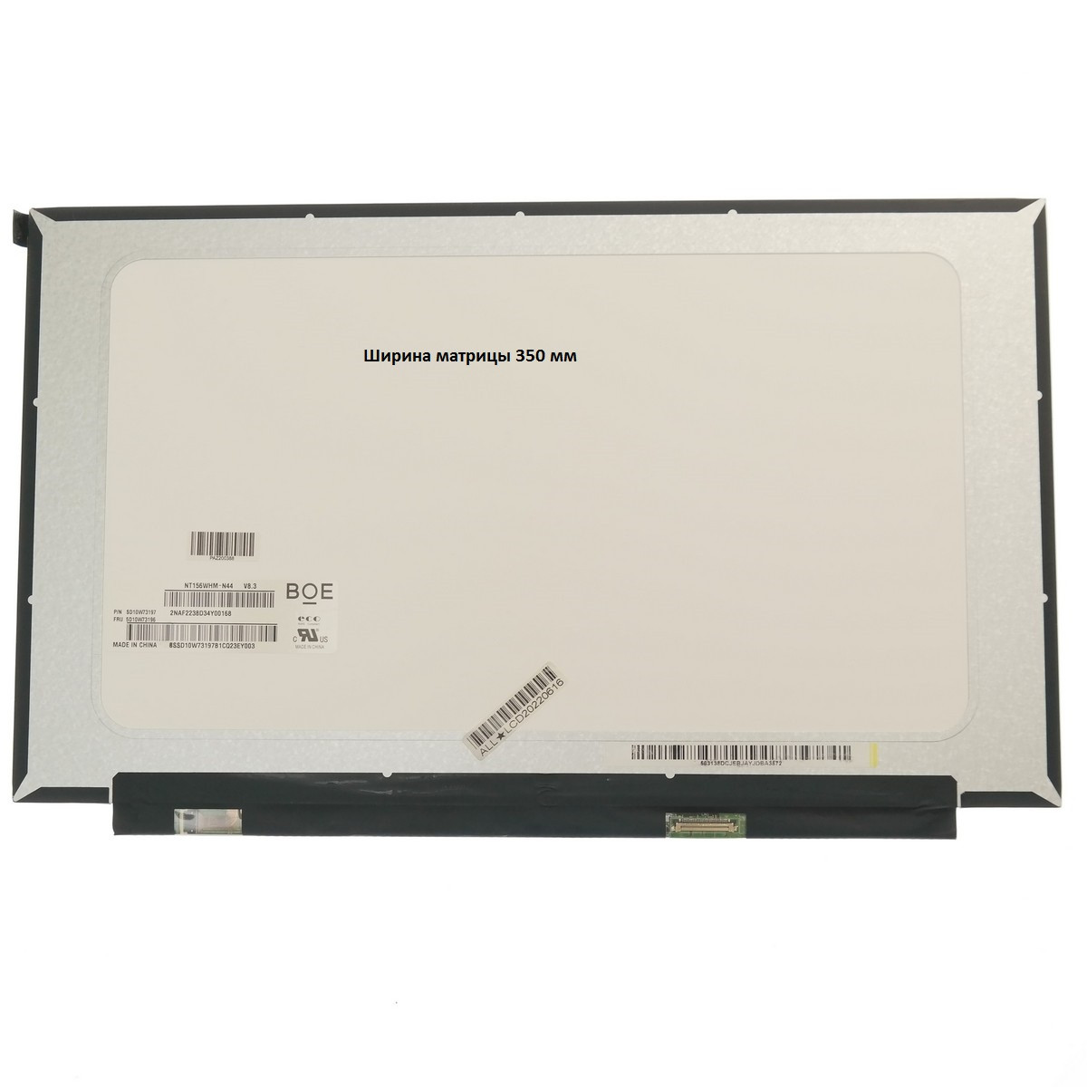 Экран для ноутбука ACER ASPIRE 3 A315-22 A315-42 60hz 30 pin edp 1366x768 nt156whm-n44 мат 350мм