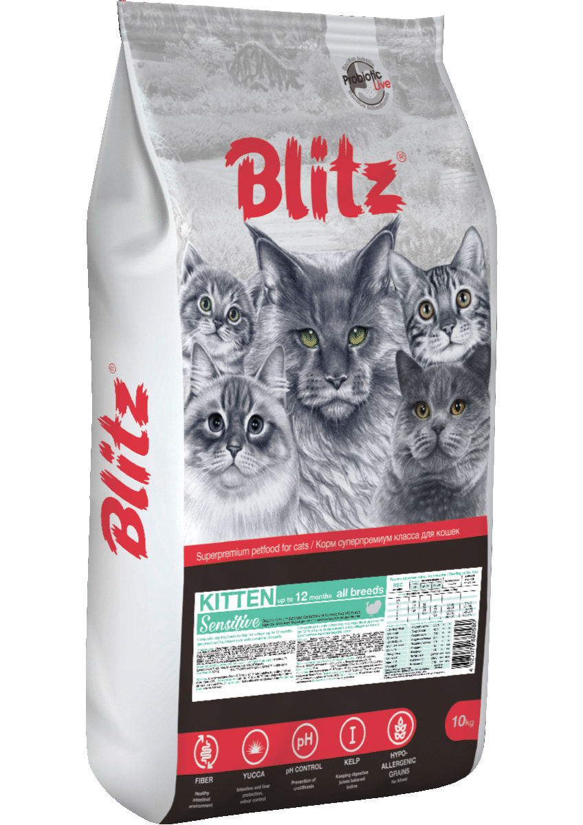 Blitz Sensitive Kitten (индейка), 10 кг - фото 1 - id-p208946119