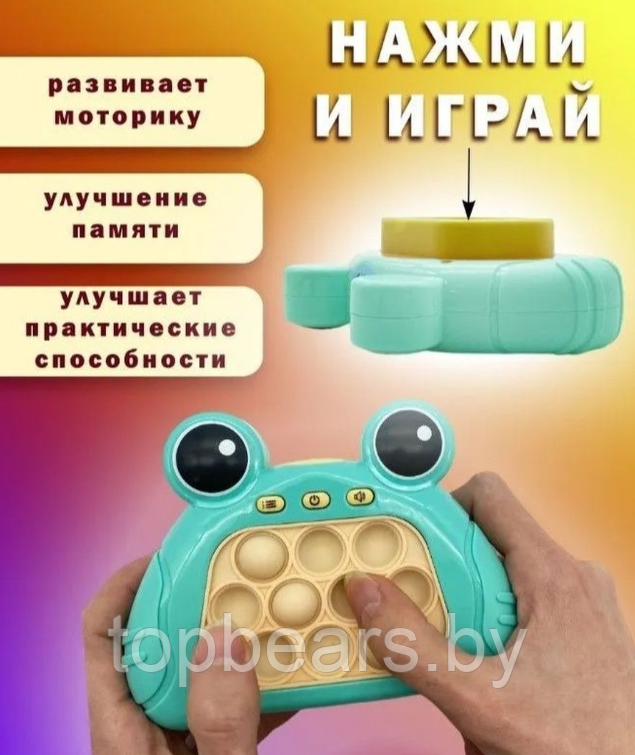 Электронная приставка консоль на память Pop It Fast Push / Антистресс игрушка для детей и взрослых Зеленый - фото 8 - id-p208946229