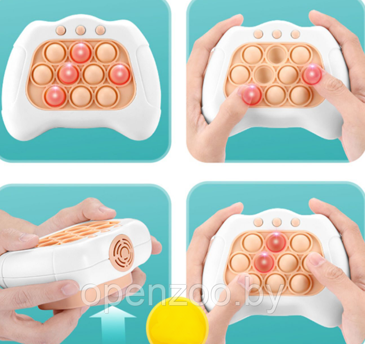 Электронная приставка консоль на память Pop It Fast Push / Антистресс игрушка для детей и взрослых Розовый - фото 3 - id-p208946301