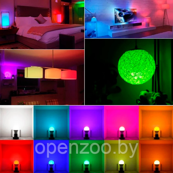 Умная светодиодная лампа LED RGBW BUIB 9W цоколь Е27 с пультом дистанционного управления (16 цветов, 25000 - фото 10 - id-p190874830