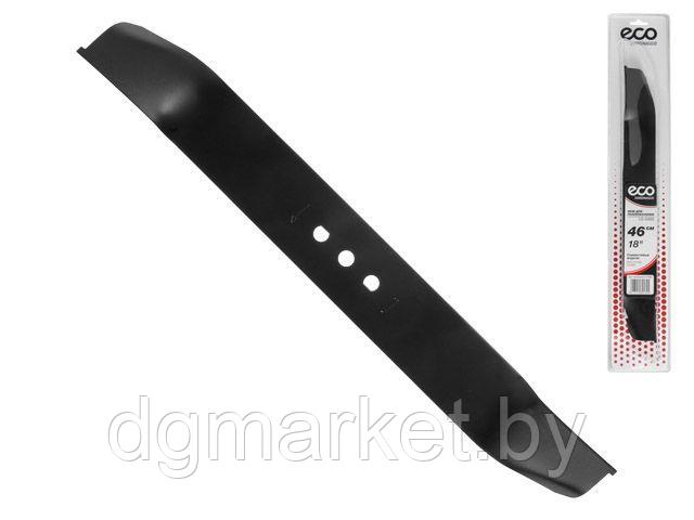 Нож для газонокосилки 46 см ECO (в блистере, для LG-533, LG-534, LG-633, LG-634)