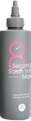 Маска для волос Masil 8Seconds Salon Hair Mask - фото 1 - id-p208956863