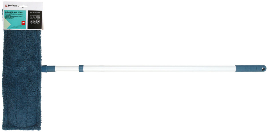 Швабра для пола Perfecto linea размер насадки 43*14 см, длина черенка 67/120 см, темно-синяя - фото 1 - id-p208454034