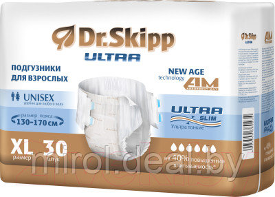 Подгузники для взрослых Dr.Skipp Ultra XL - фото 1 - id-p208957090