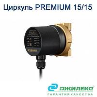 Циркуляционный насос Циркуль PREMIUM 15/15