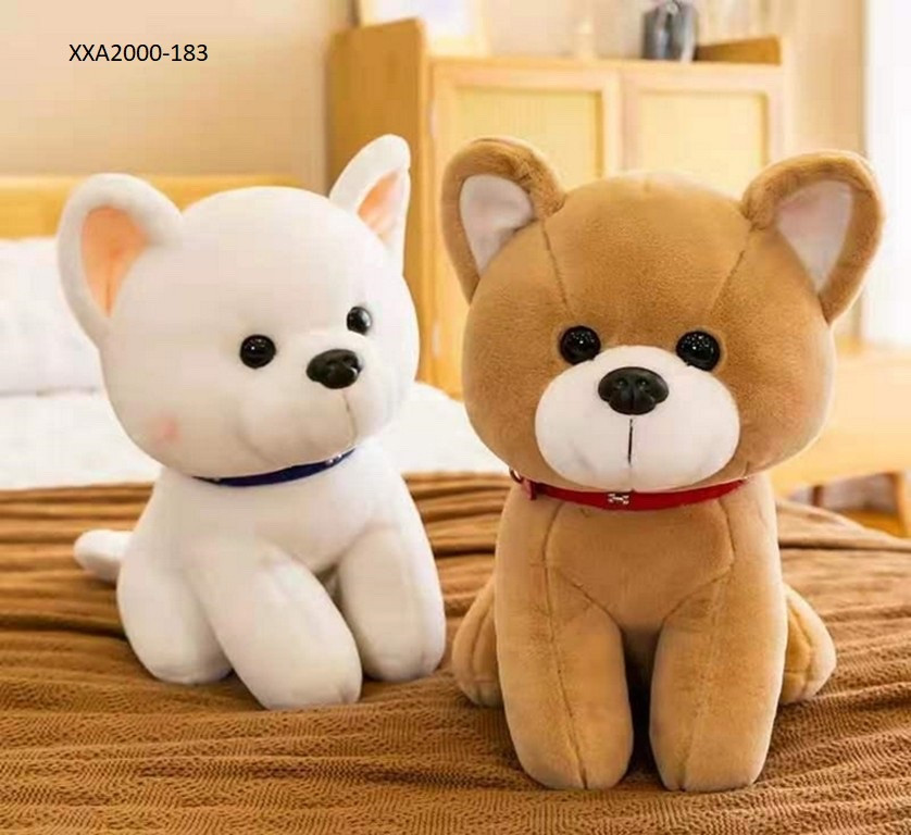 Мягкая игрушка Собачка, разные цвета, 26-28 см