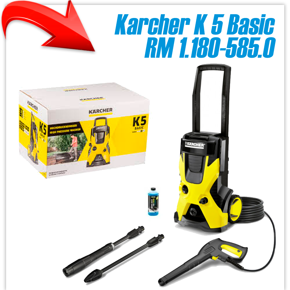 Мойка высокого давления Karcher K 5 Basic RM 1.180-585.0