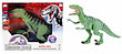 Динозавр на радиоуправлении Тираннозавр RS6129A, фото 3