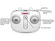 Р/У квадрокоптер Syma X26 6-AXIS 2.4G RTF, фото 4